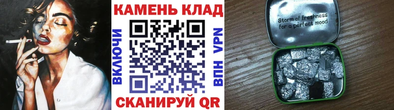 A PVP Калязин