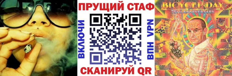 Виды наркоты Калязин Альфа ПВП  Мефедрон  Гашиш  MDMA  Каннабис 