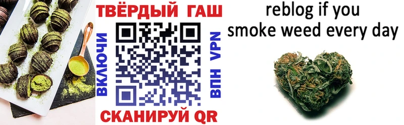 Canna-Cookies конопля  где продают наркотики  Калязин 