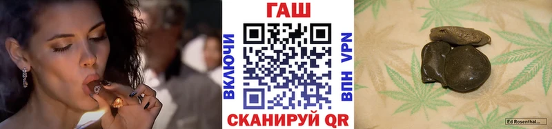 дарк нет формула  Калязин  ГАШИШ Ice-O-Lator  что такое   blacksprut как войти 