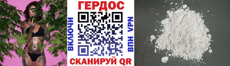 сайты даркнета телеграм  Калязин  ГЕРОИН гречка 
