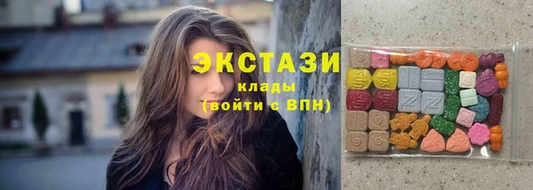 PSILOCYBIN Каменногорск