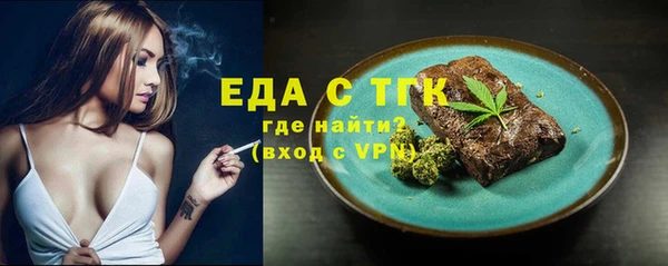 PSILOCYBIN Усинск