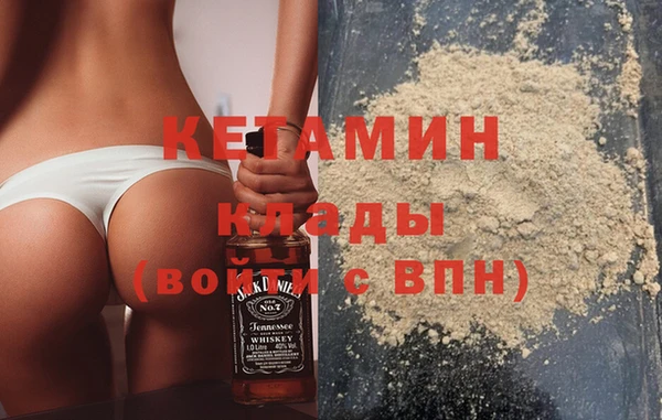 PSILOCYBIN Каменногорск