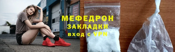 ешки Каменка