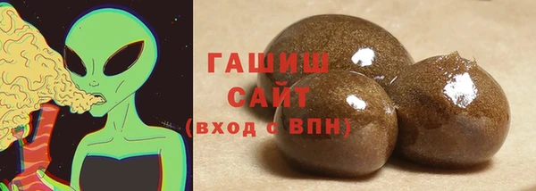спайс Фурманов