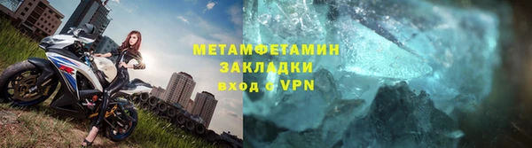 PSILOCYBIN Каменногорск