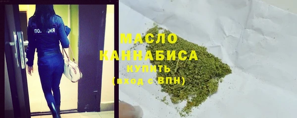 прущая мука Хадыженск