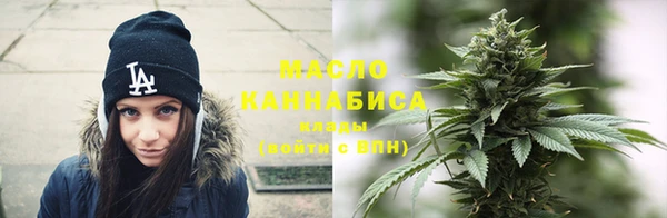 прущий лед Коряжма