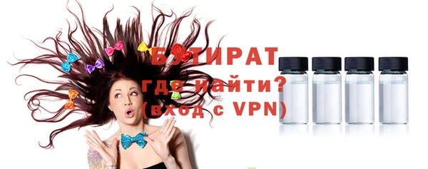 мет Зерноград