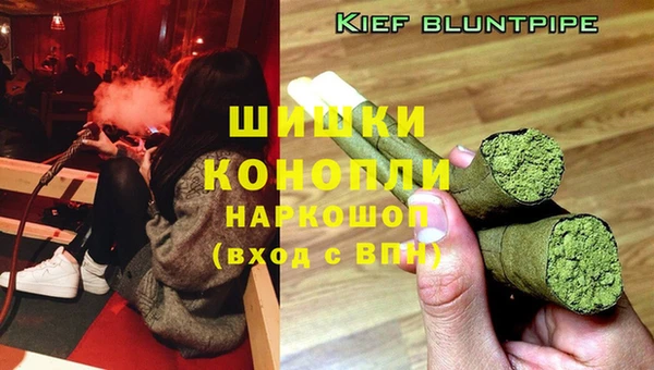 мет Зерноград