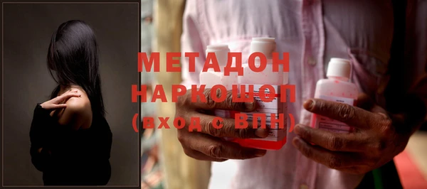 a pvp Зеленодольск