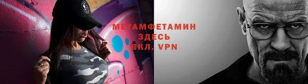 2c-b Ханты-Мансийск