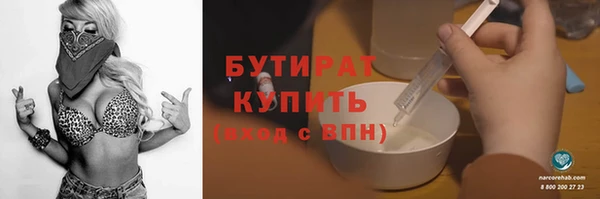 PSILOCYBIN Каменногорск