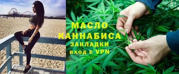 2c-b Ханты-Мансийск