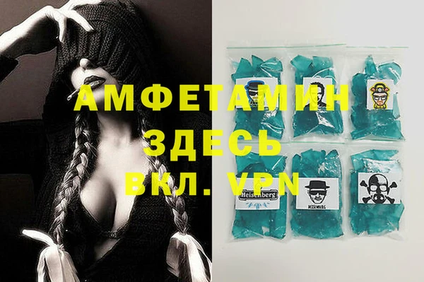 ешки Каменка