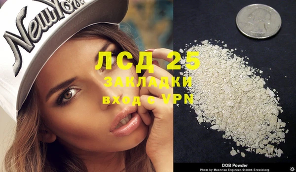 мет Зерноград