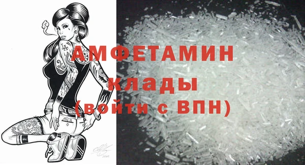 СК Усмань