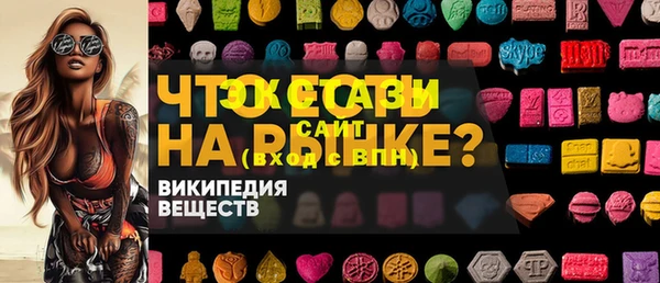 прущая мука Хадыженск