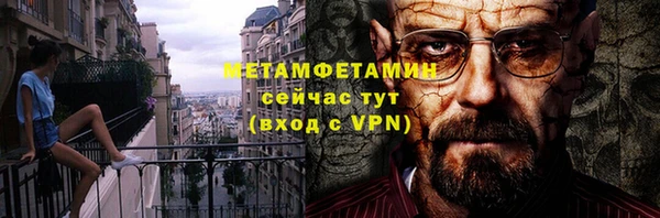 a pvp Зеленодольск