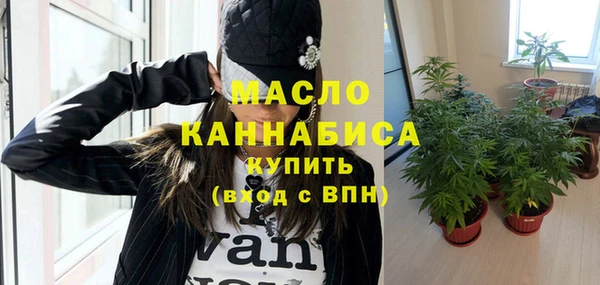 ешки Каменка