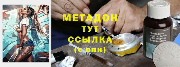 мет Зерноград