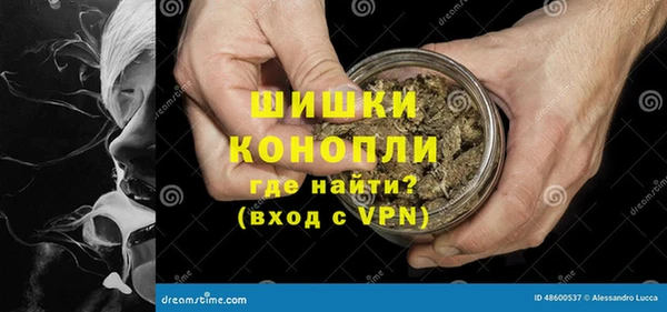 ешки Каменка
