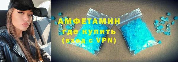 apvp Костерёво