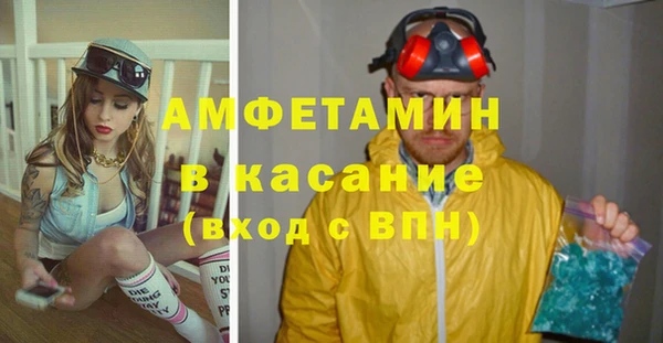 ешки Каменка