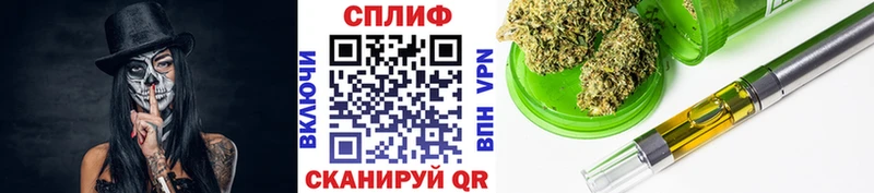 Бошки Шишки индика Калязин